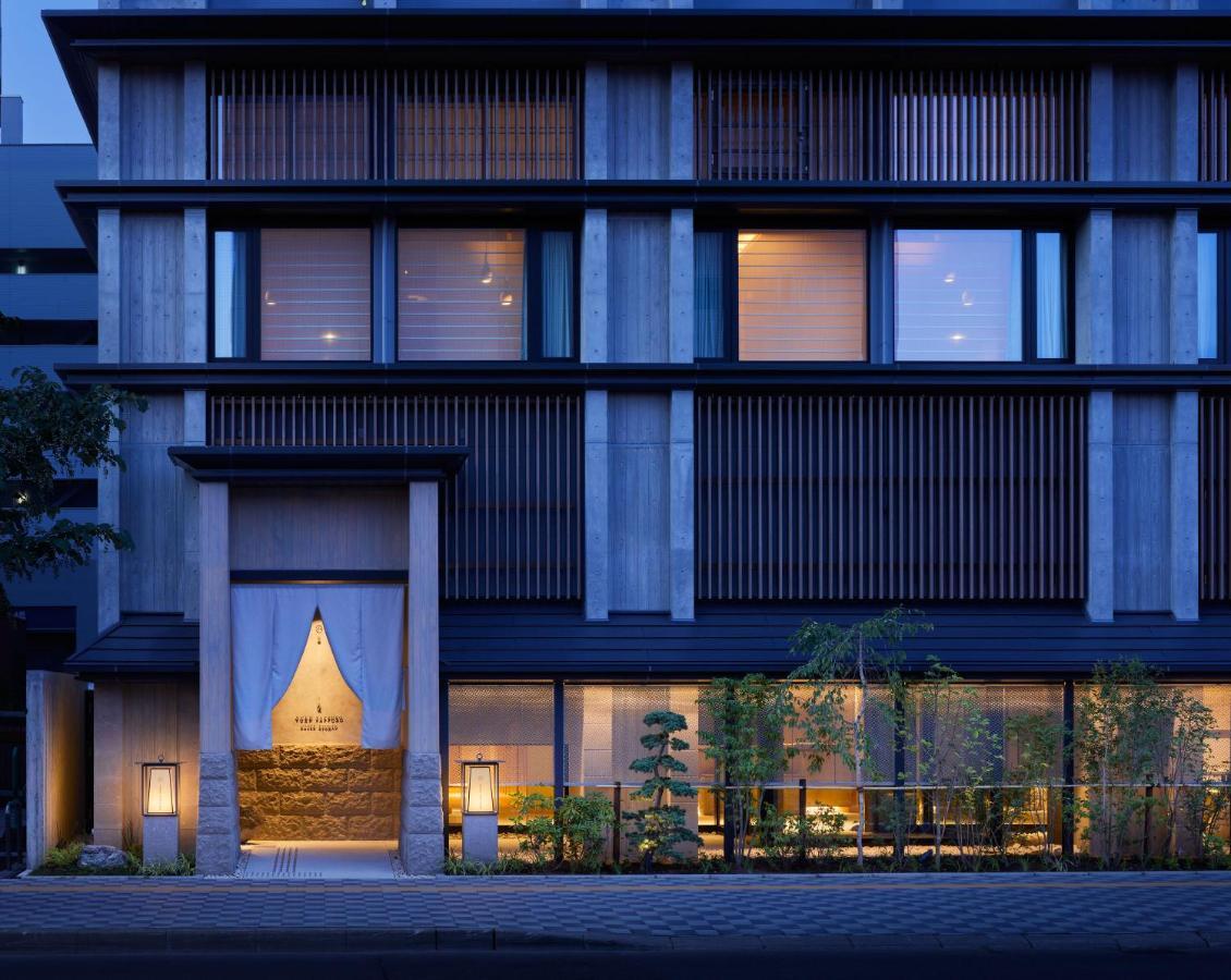 Onsen Ryokan Yuen Sapporo Ngoại thất bức ảnh